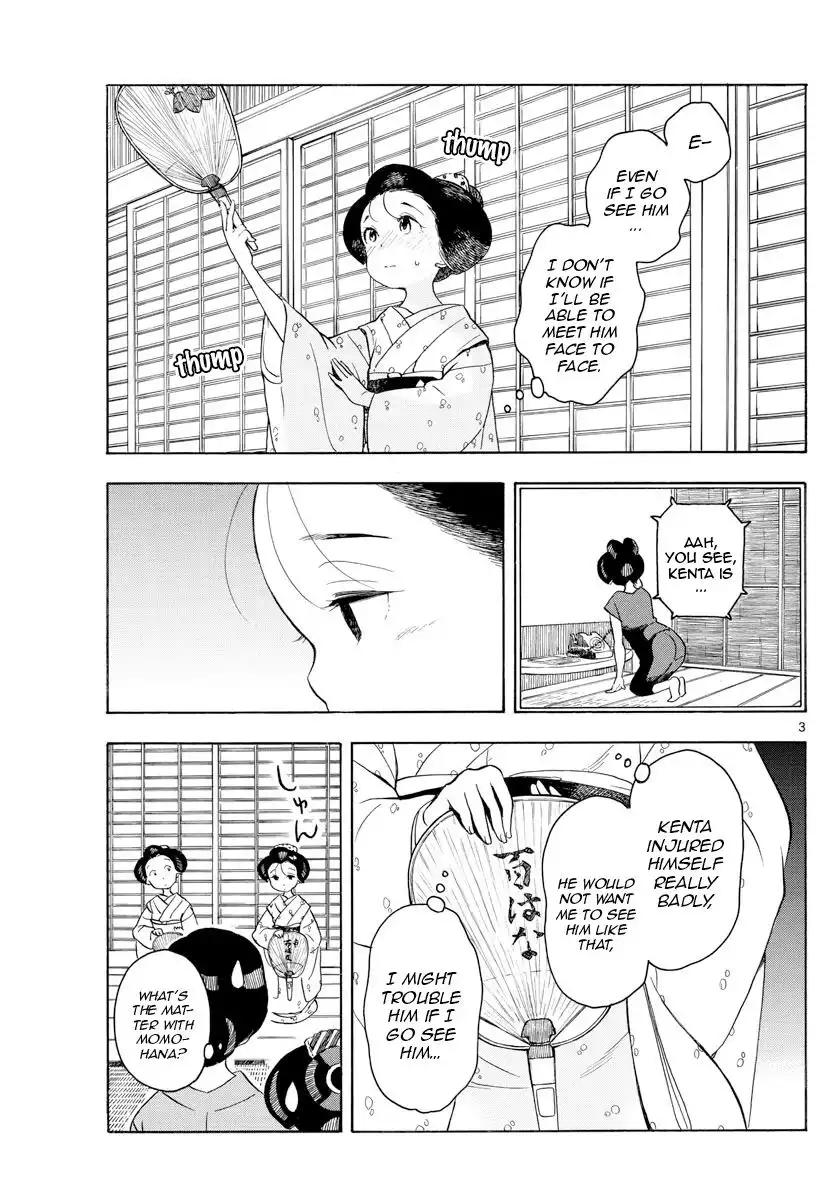 Maiko-san Chi no Makanai-san Chapter 131 3